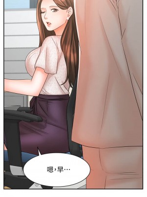業績女王 业绩女王 완판녀 Sold Out Girl 1-45話 完_14_049