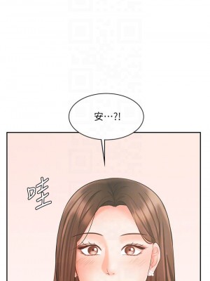 業績女王 业绩女王 완판녀 Sold Out Girl 1-45話 完_15_004