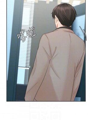 業績女王 业绩女王 완판녀 Sold Out Girl 1-45話 完_15_008