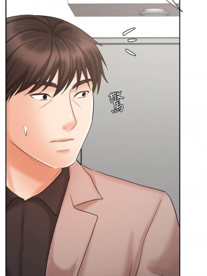 業績女王 业绩女王 완판녀 Sold Out Girl 1-45話 完_15_042