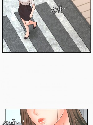 業績女王 业绩女王 완판녀 Sold Out Girl 1-45話 完_16_00