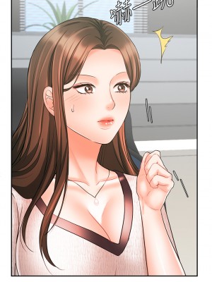 業績女王 业绩女王 완판녀 Sold Out Girl 1-45話 完_16_35