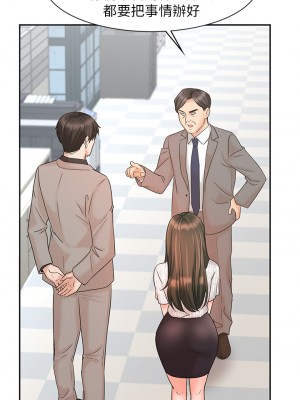 業績女王 业绩女王 완판녀 Sold Out Girl 1-45話 完_16_36