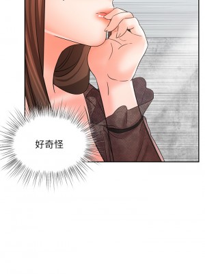業績女王 业绩女王 완판녀 Sold Out Girl 1-45話 完_16_42