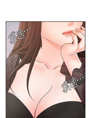 業績女王 业绩女王 완판녀 Sold Out Girl 1-45話 完_16_43