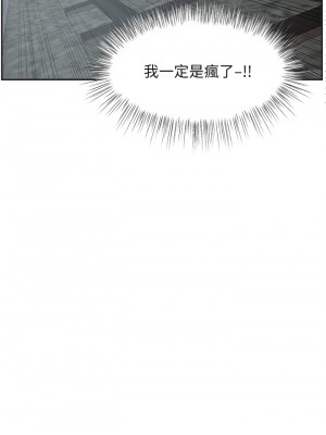 業績女王 业绩女王 완판녀 Sold Out Girl 1-45話 完_17_48