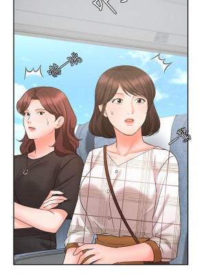 業績女王 业绩女王 완판녀 Sold Out Girl 1-45話 完_17_72