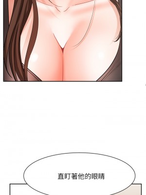 業績女王 业绩女王 완판녀 Sold Out Girl 1-45話 完_18_40