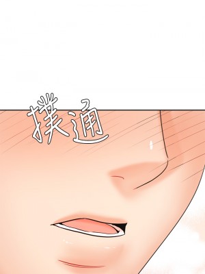 業績女王 业绩女王 완판녀 Sold Out Girl 1-45話 完_18_44