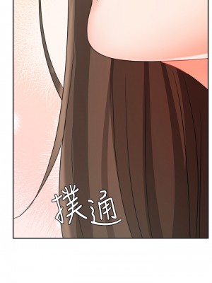 業績女王 业绩女王 완판녀 Sold Out Girl 1-45話 完_18_45