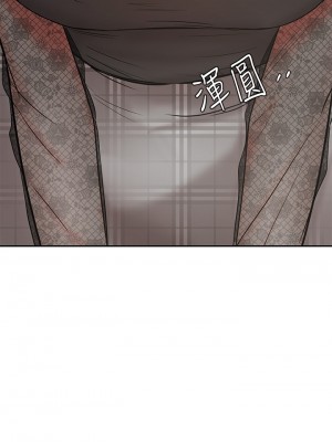 業績女王 业绩女王 완판녀 Sold Out Girl 1-45話 完_19_00