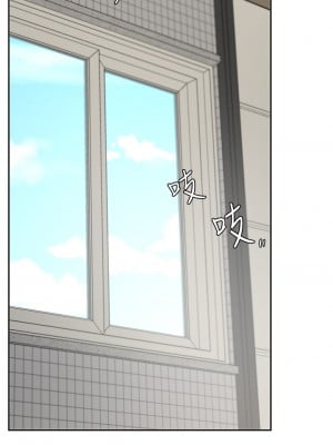 業績女王 业绩女王 완판녀 Sold Out Girl 1-45話 完_20_36