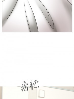 業績女王 业绩女王 완판녀 Sold Out Girl 1-45話 完_20_38