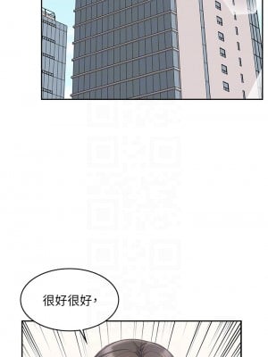 業績女王 业绩女王 완판녀 Sold Out Girl 1-45話 完_21_03