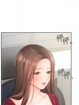 業績女王 业绩女王 완판녀 Sold Out Girl 1-45話 完_21_14