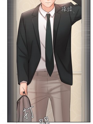 業績女王 业绩女王 완판녀 Sold Out Girl 1-45話 完_21_18