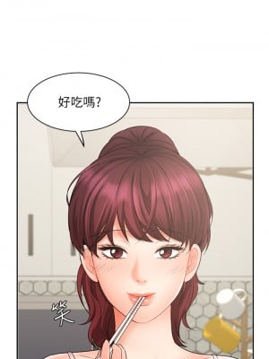 業績女王 业绩女王 완판녀 Sold Out Girl 1-45話 完_21_31