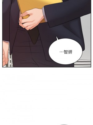 業績女王 业绩女王 완판녀 Sold Out Girl 1-45話 完_26_18