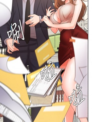 業績女王 业绩女王 완판녀 Sold Out Girl 1-45話 完_26_27