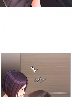 業績女王 业绩女王 완판녀 Sold Out Girl 1-45話 完_27_44