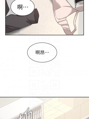 業績女王 业绩女王 완판녀 Sold Out Girl 1-45話 完_30_09