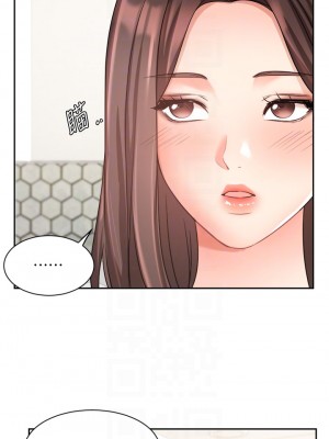 業績女王 业绩女王 완판녀 Sold Out Girl 1-45話 完_31_05