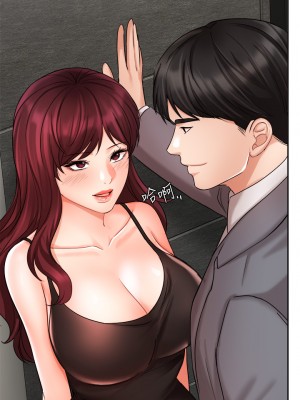業績女王 业绩女王 완판녀 Sold Out Girl 1-45話 完_31_28
