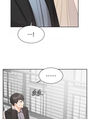 業績女王 业绩女王 완판녀 Sold Out Girl 1-45話 完_36_34