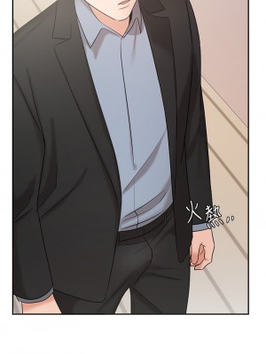 業績女王 业绩女王 완판녀 Sold Out Girl 1-45話 完_36_42