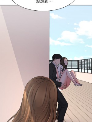 業績女王 业绩女王 완판녀 Sold Out Girl 1-45話 完_38_42
