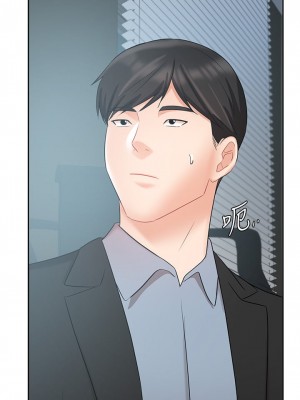 業績女王 业绩女王 완판녀 Sold Out Girl 1-45話 完_39_26
