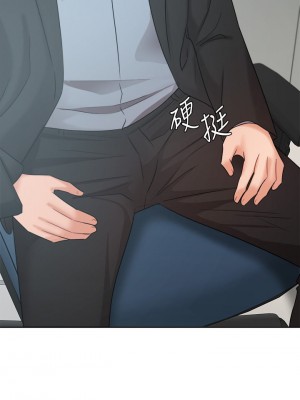 業績女王 业绩女王 완판녀 Sold Out Girl 1-45話 完_39_27