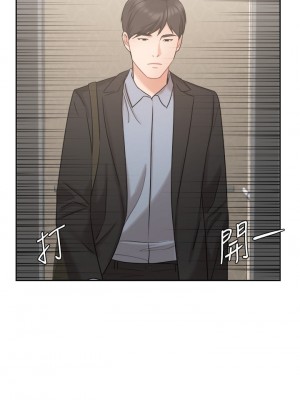 業績女王 业绩女王 완판녀 Sold Out Girl 1-45話 完_39_31