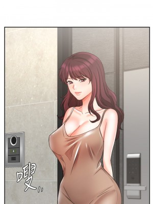 業績女王 业绩女王 완판녀 Sold Out Girl 1-45話 完_39_32