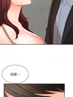 業績女王 业绩女王 완판녀 Sold Out Girl 1-45話 完_39_39