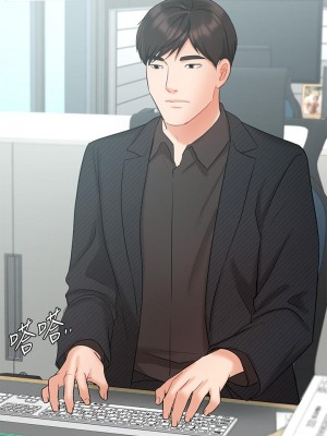 業績女王 业绩女王 완판녀 Sold Out Girl 1-45話 完_41_29