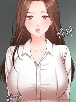 業績女王 业绩女王 완판녀 Sold Out Girl 1-45話 完_42_42