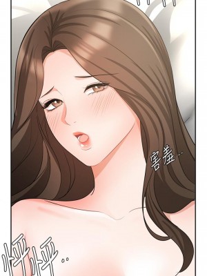 業績女王 业绩女王 완판녀 Sold Out Girl 1-45話 完_43_27