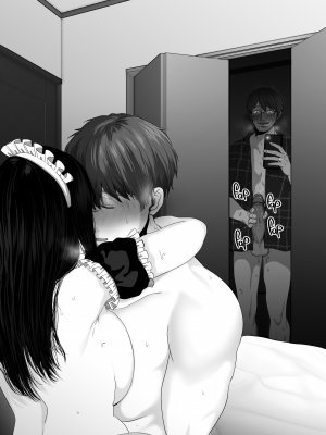[とろとろ夢ばなな (夢木ばなな)] あなたが望むなら3 ～妻の痴態覗き見編～ [劳斯基个人无修重嵌] [無修正]_104