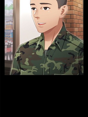 妹妹的義務 妹妹的义务 My Sister's Duty 1-110話 完_001_0004