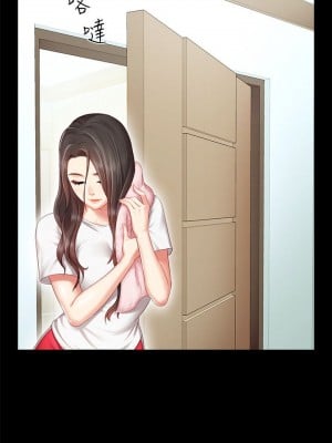 妹妹的義務 妹妹的义务 My Sister's Duty 1-110話 完_001_0023