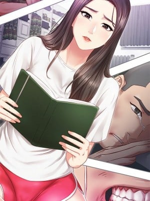 妹妹的義務 妹妹的义务 My Sister's Duty 1-110話 完_001_0031