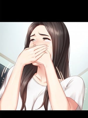 妹妹的義務 妹妹的义务 My Sister's Duty 1-110話 完_001_0033
