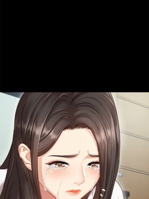 妹妹的義務 妹妹的义务 My Sister's Duty 1-110話 完_001_0034