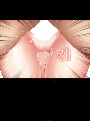 妹妹的義務 妹妹的义务 My Sister's Duty 1-110話 完_001_0042