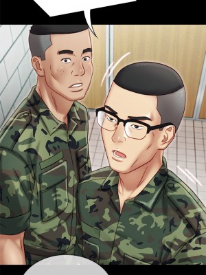 妹妹的義務 妹妹的义务 My Sister's Duty 1-110話 完_001_0048
