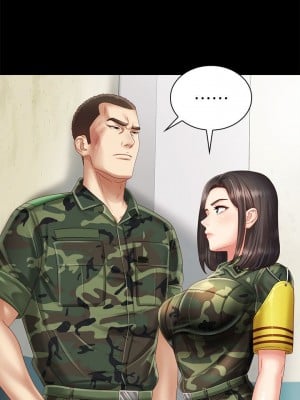 妹妹的義務 妹妹的义务 My Sister's Duty 1-110話 完_002_0097