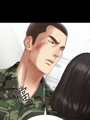 妹妹的義務 妹妹的义务 My Sister's Duty 1-110話 完_003_0116