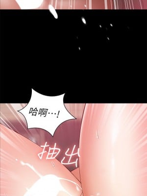 妹妹的義務 妹妹的义务 My Sister's Duty 1-110話 完_003_0127