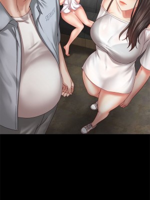 妹妹的義務 妹妹的义务 My Sister's Duty 1-110話 完_005_0209